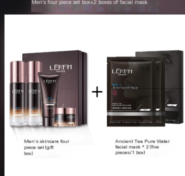 Men's skincare four-piece set with facial mask boxes on a white background
