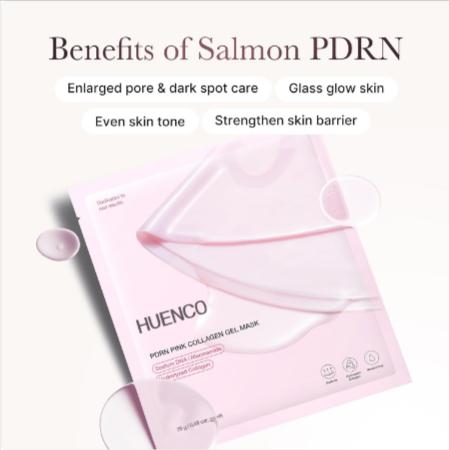 Pink collagen gel mask packaging with text on benefits on a white background