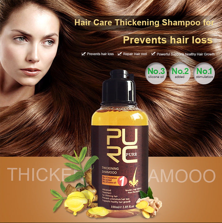 Hair care product advertisement with a woman and 'PURE' shampoo bottle on an orange background.