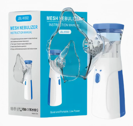 Mesh nebulizer with packaging and instruction manual on a white background